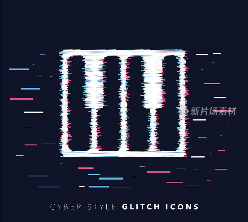 Piano Keys Glitch Effect Vector Icon Illustration